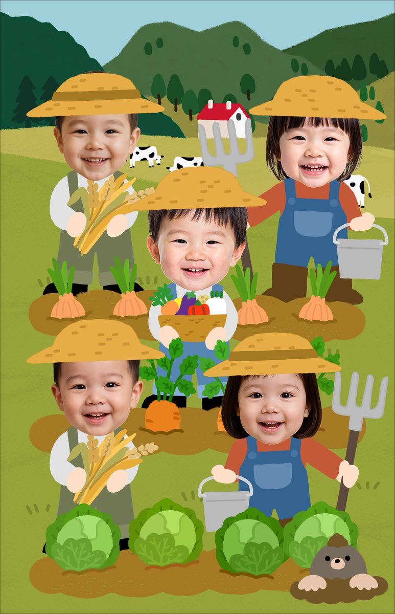 우리 반 사진 환경판 예시