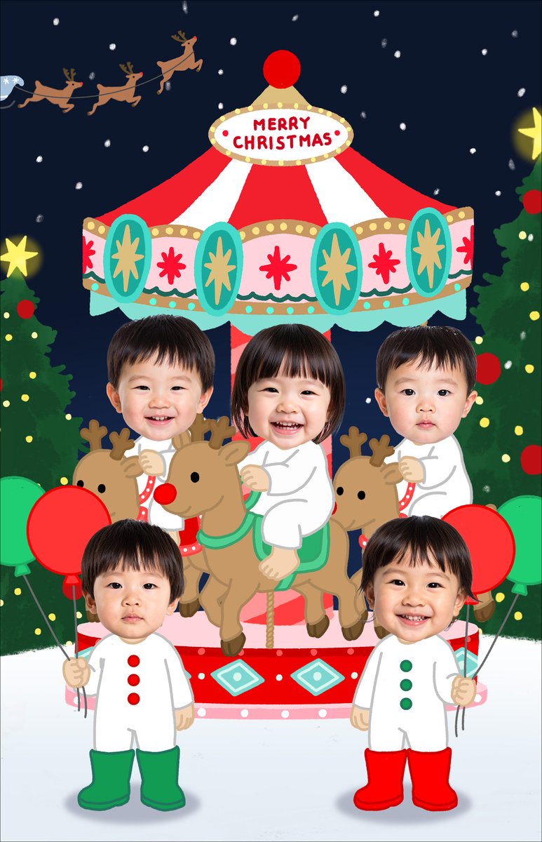 겨울 시즌 환경판 합성도안