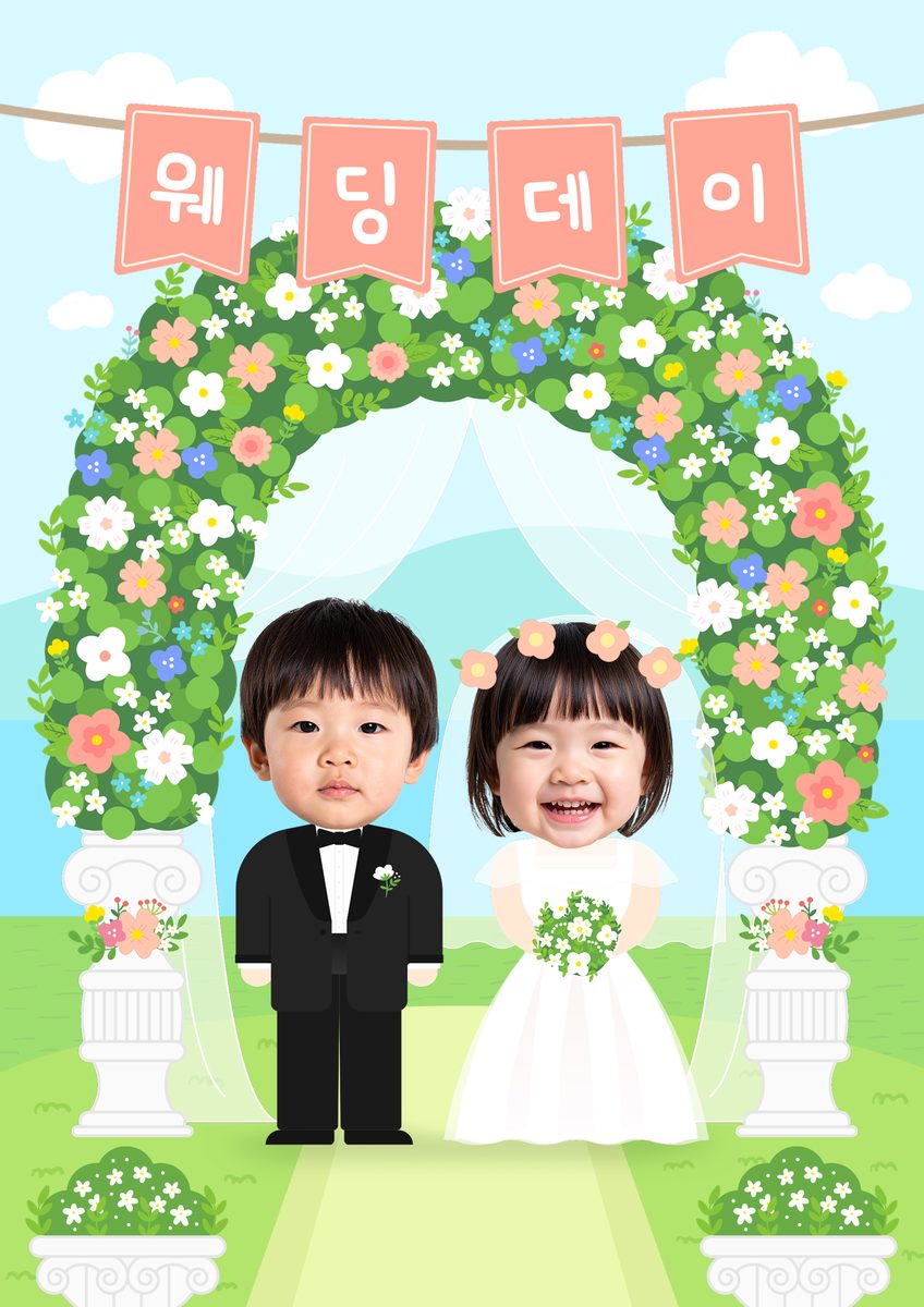 졸업식 합성 포스터 예시